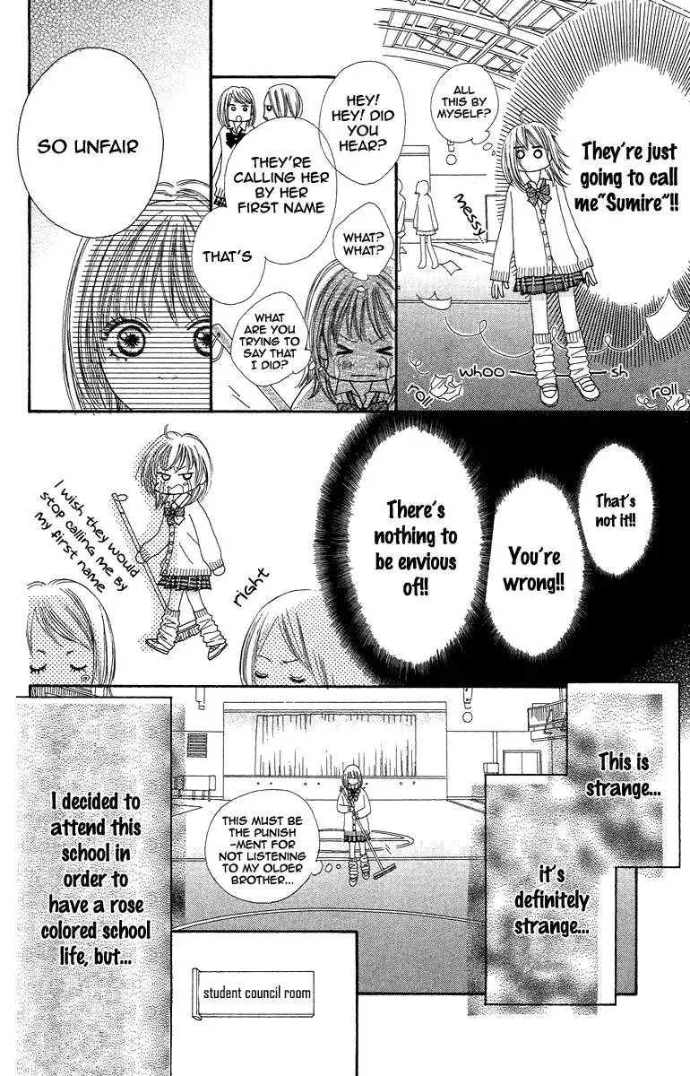 Bara to Sumire to Chapter 2 10